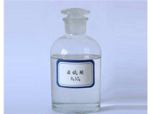 山西工業(yè)硫酸是如何生產(chǎn)出來(lái)的？