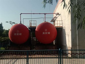 山西工業(yè)級鹽酸有哪些常見(jiàn)用途？鑫順源為您分析