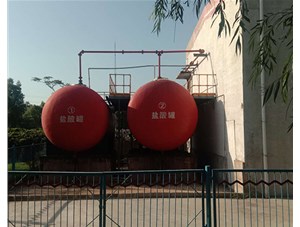 山西工業(yè)鹽酸是如何制造出來(lái)的？有哪些用途？