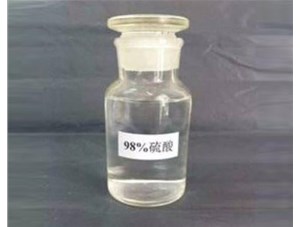 山西和濃鹽酸混合會(huì )發(fā)生什么反應？