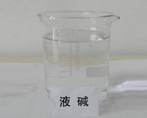山西鑫順源公司：次氯酸鈉消毒劑有哪些其他應用及工藝？