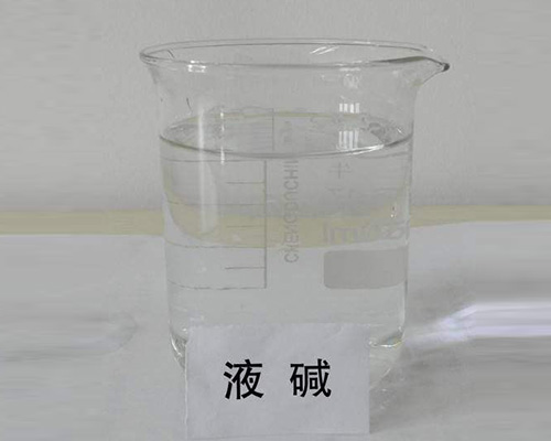 鑫順源求教，山西鹽酸廠(chǎng)家的包裝方法是什么？
