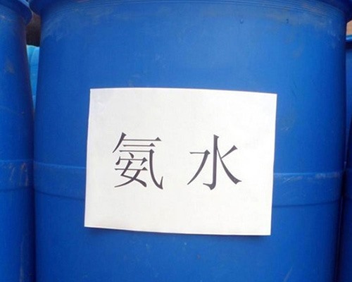 山西鑫順源化工總結山西精制鹽酸和工業(yè)鹽酸的區別是什么？