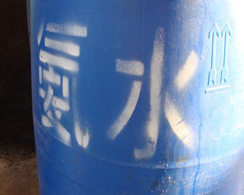 鑫順源 解讀太原精制鹽酸的特點(diǎn)和優(yōu)點(diǎn)？