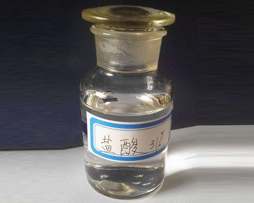鑫順源化工告訴您硫酸的傷害有哪些？有哪些應急措施？