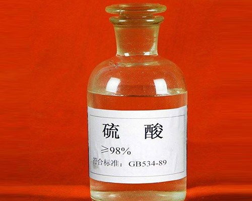鑫順源化工：太原工業(yè)硫酸對于我們的危害有哪些？