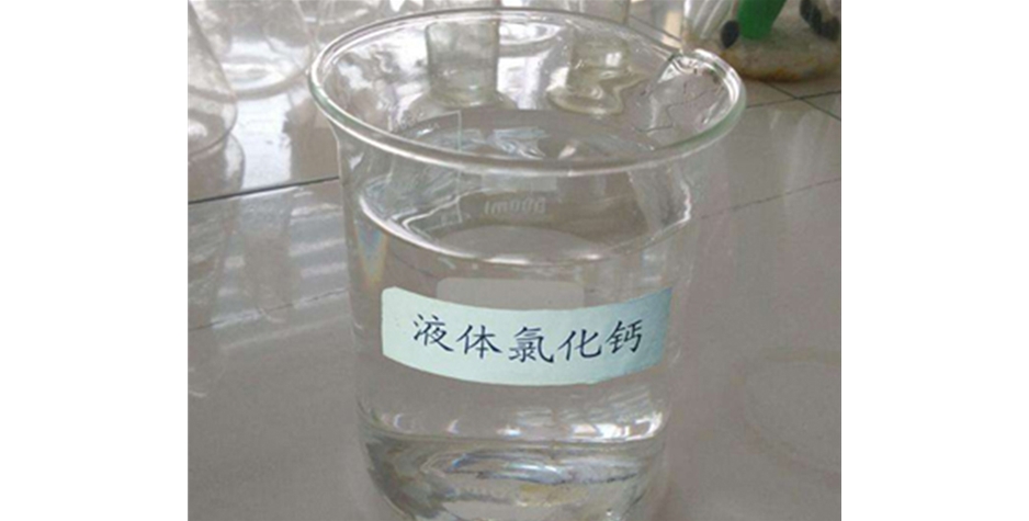 山西鑫順源化工為您解答太原液堿質(zhì)量測試方法？